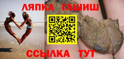 героин Кандалакша