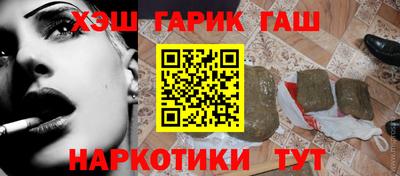 ALPHA PVP Канаш