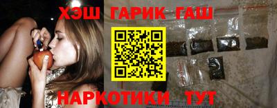 мяу мяу кристалл Камышлов