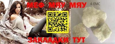 ALPHA PVP Канаш
