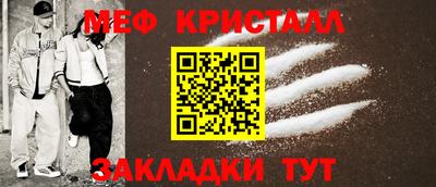 героин Кандалакша