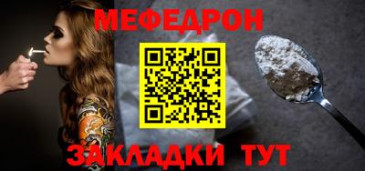 героин Кандалакша
