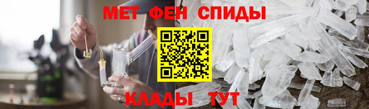 APVP Лысьва