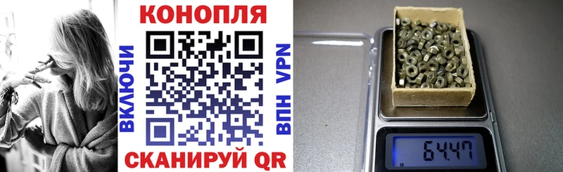 Шишки марихуана MAZAR  где продают наркотики  Лысьва 